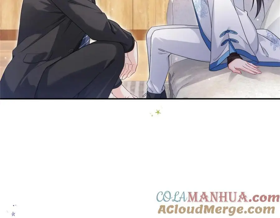 第448话 你是大猪蹄子！ 第58页