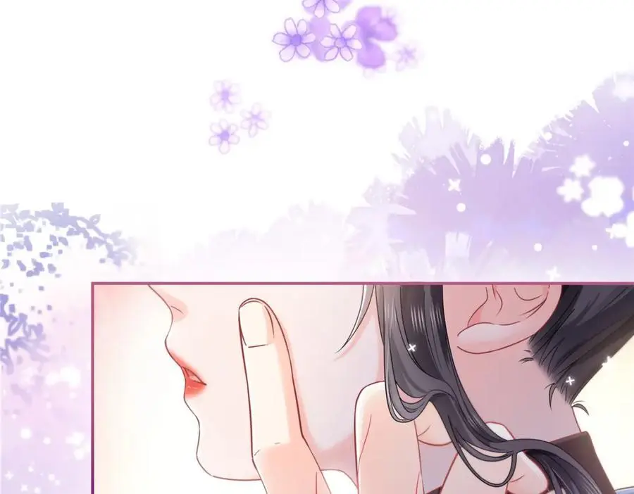第448话 你是大猪蹄子！ 第71页