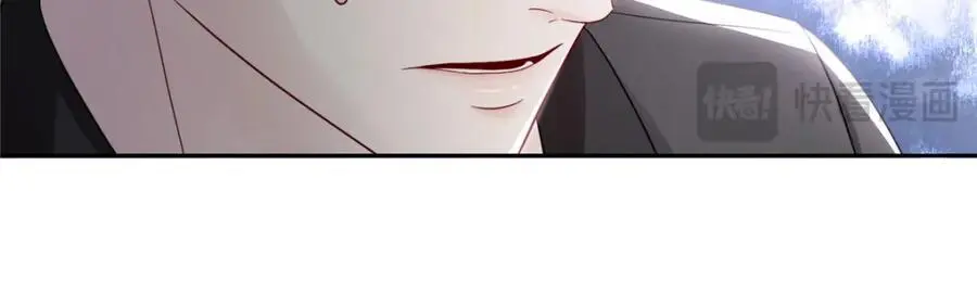 第449话 可以服用解药了吗 第18页