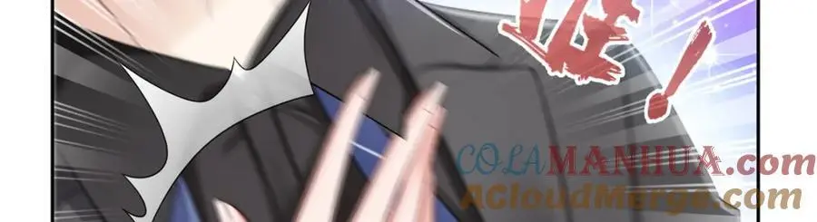第449话 可以服用解药了吗 第21页