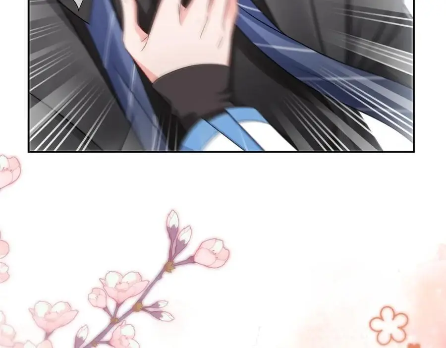 第449话 可以服用解药了吗 第22页