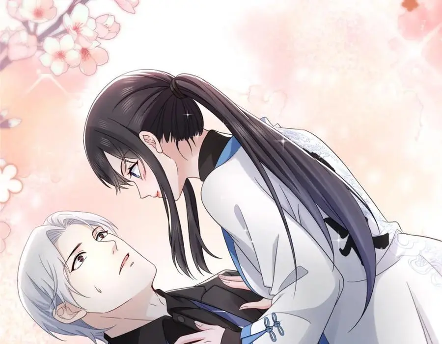 第449话 可以服用解药了吗 第23页