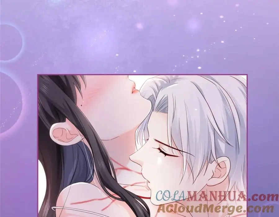 第450话 蛊解 第5页