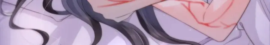 第450话 蛊解 第12页