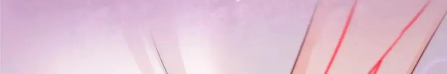 第450话 蛊解 第15页
