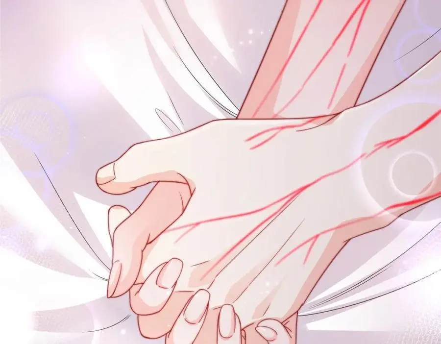 第450话 蛊解 第16页
