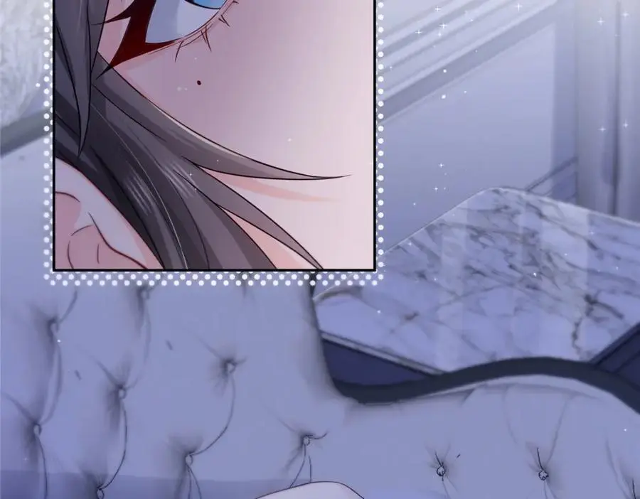 第450话 蛊解 第23页