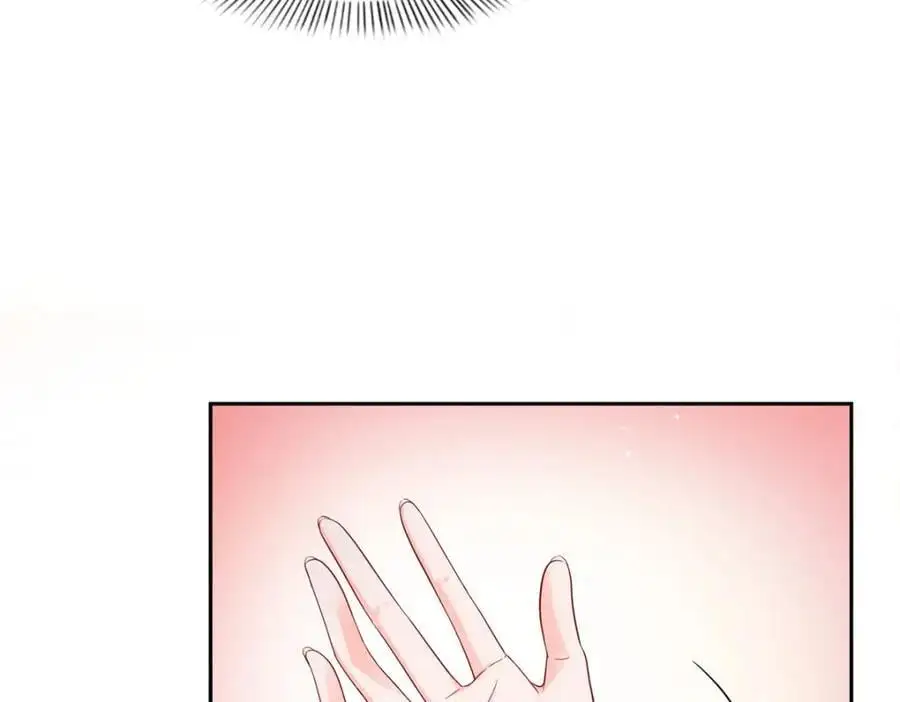 第450话 蛊解 第28页
