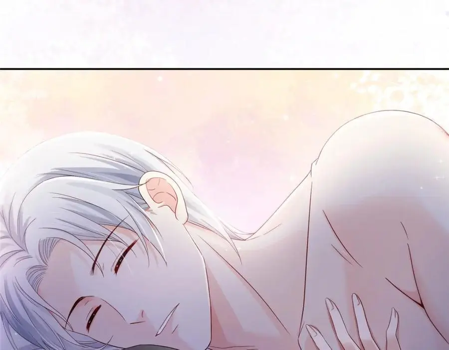 第450话 蛊解 第32页
