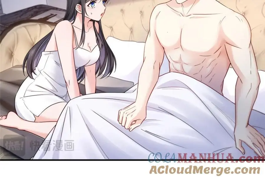 第451话 醋厂老板的MW 第13页