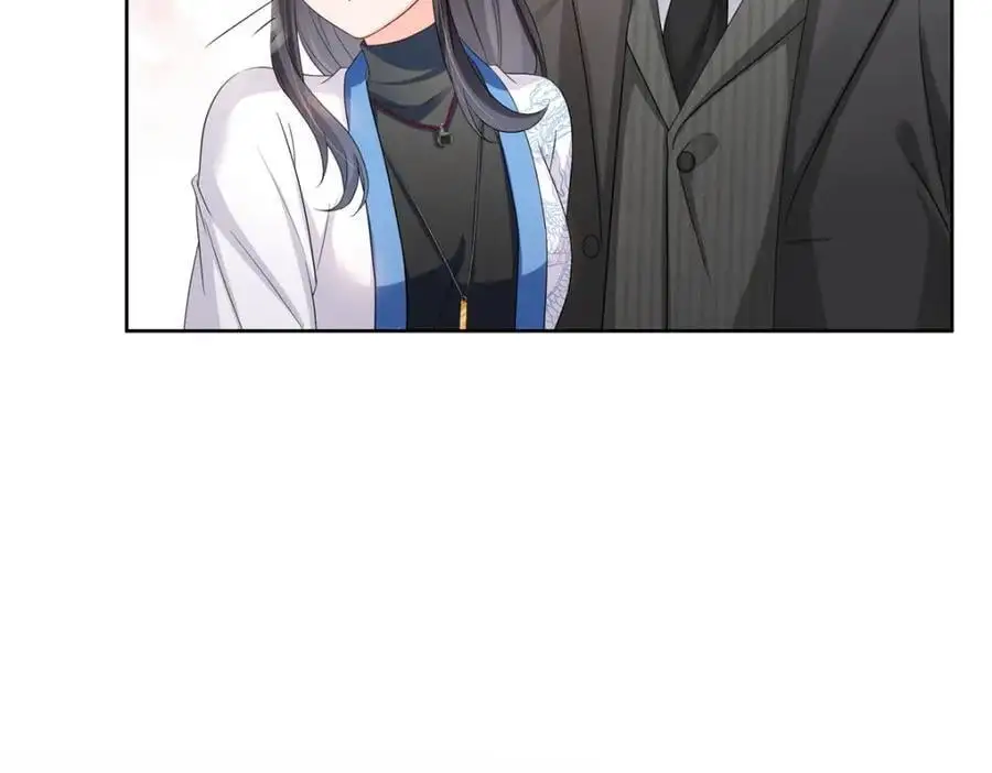 第452话 小结巴拜访 第5页
