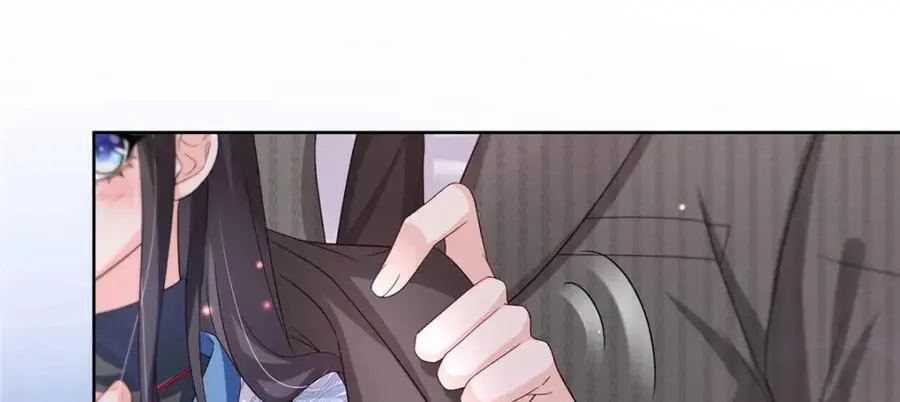 第452话 小结巴拜访 第6页