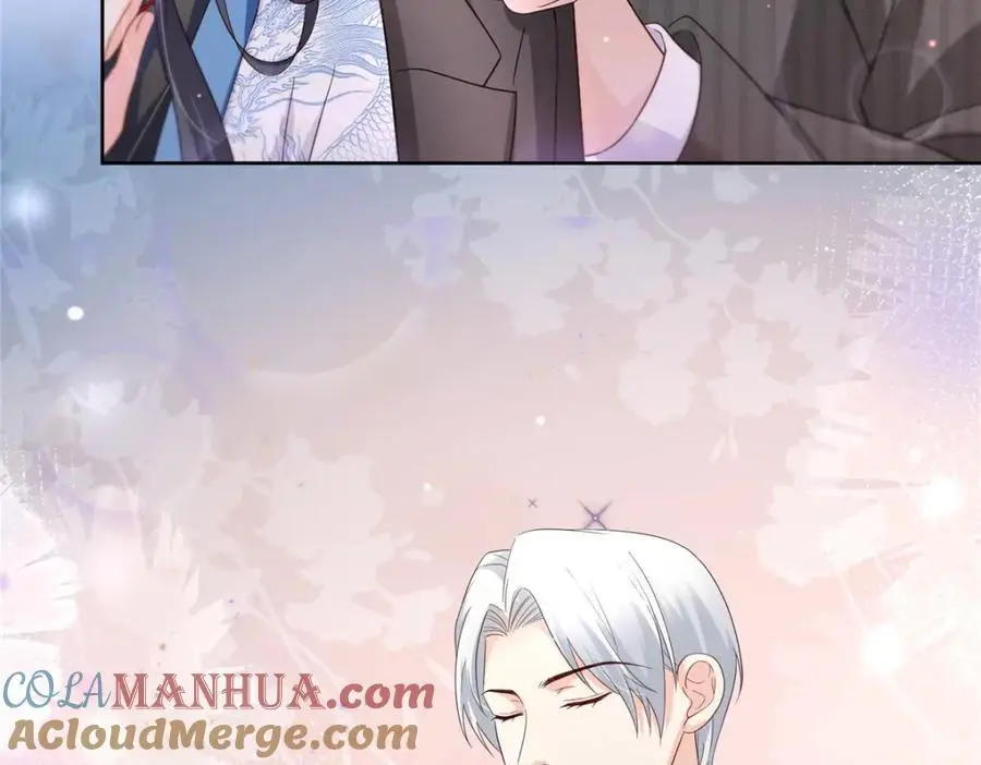 第452话 小结巴拜访 第7页