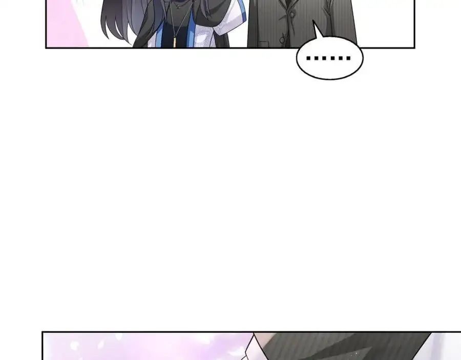 第452话 小结巴拜访 第11页