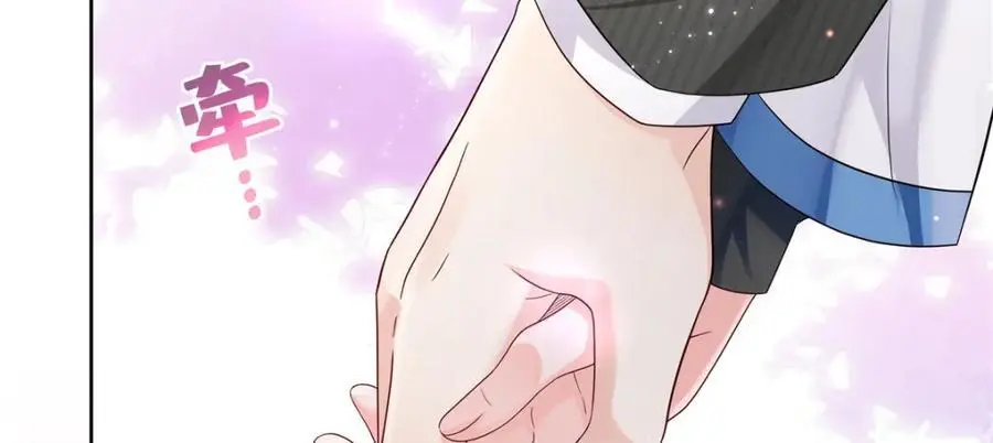 第452话 小结巴拜访 第12页