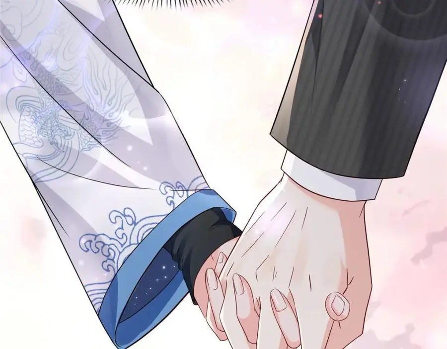 第452话 小结巴拜访 第26页