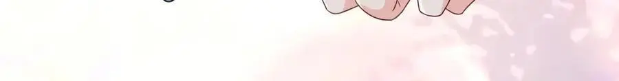 第452话 小结巴拜访 第27页