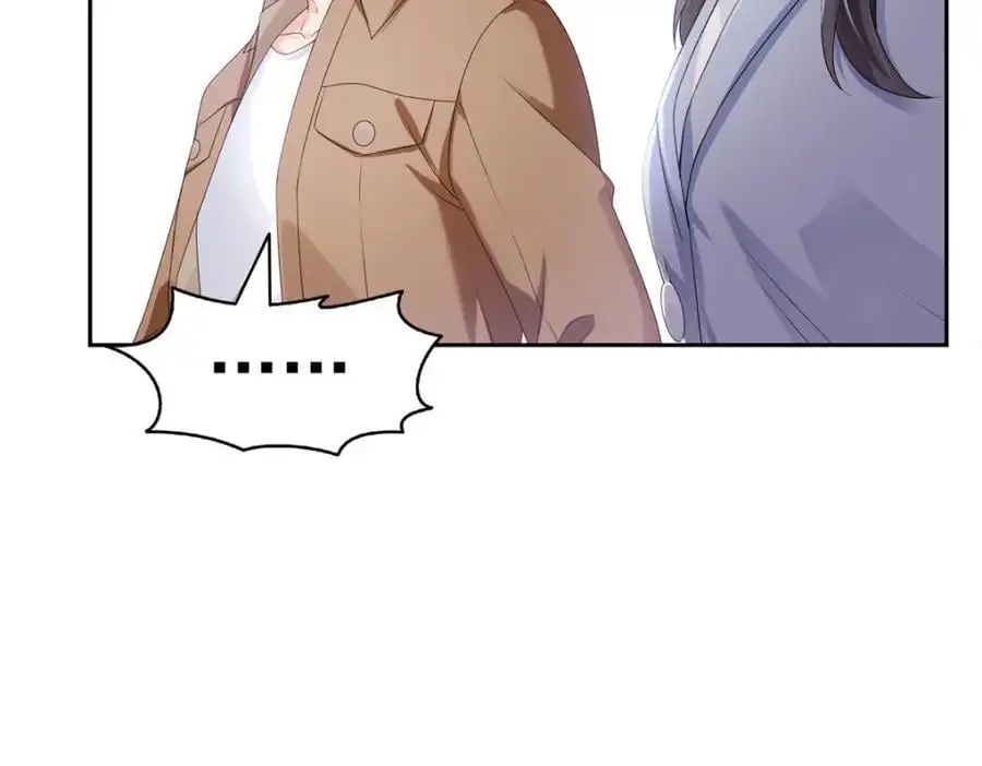 第454话 内奸竟然是你？！ 第10页