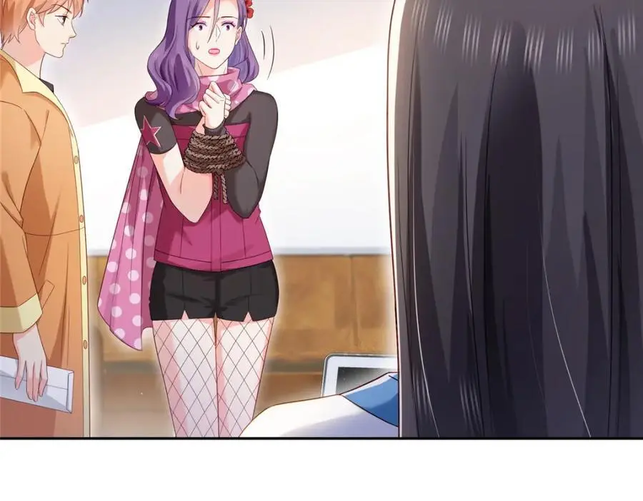 第456话 我刀呢！！ 第26页