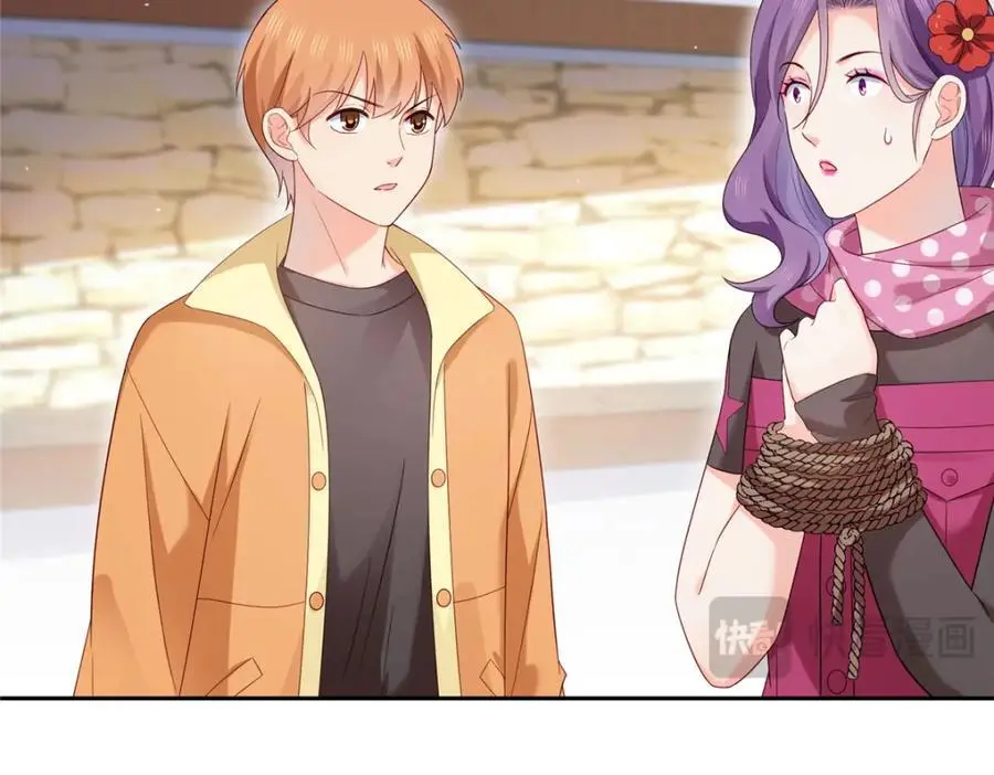 第456话 我刀呢！！ 第32页