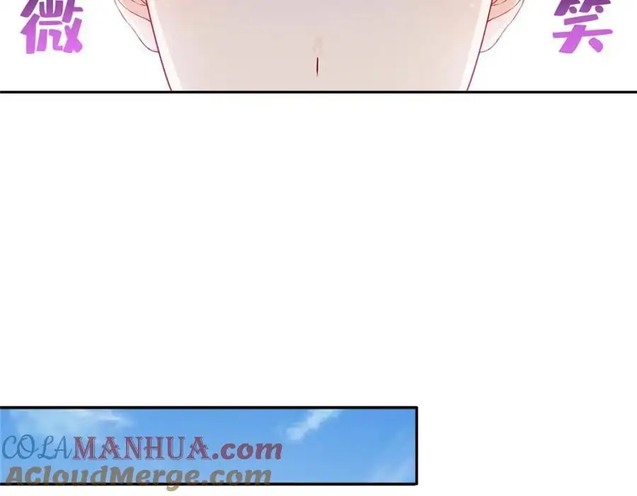 第456话 我刀呢！！ 第79页