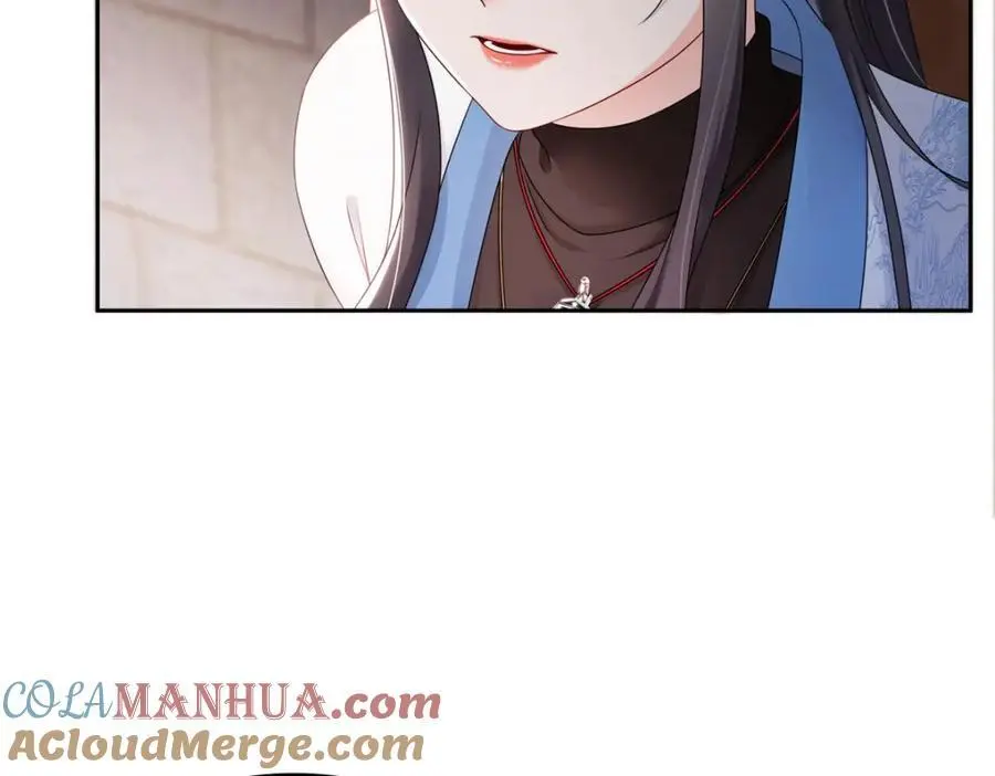 第458话 向无畏盟宣战！ 第5页