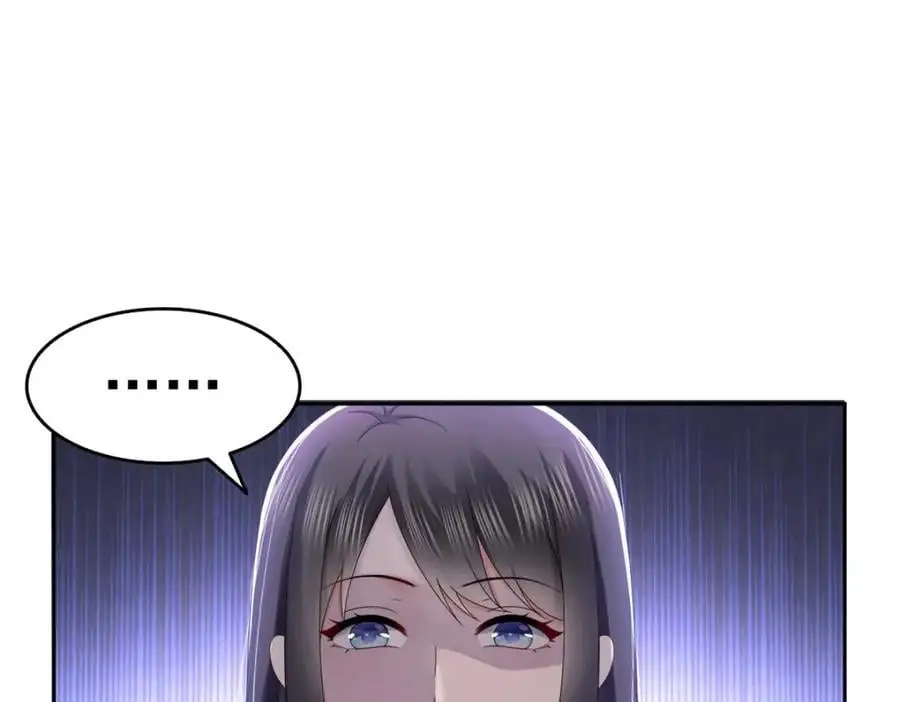 第458话 向无畏盟宣战！ 第19页