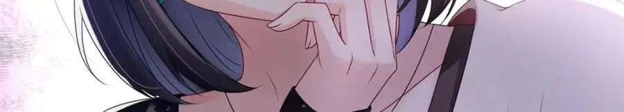 第458话 向无畏盟宣战！ 第27页