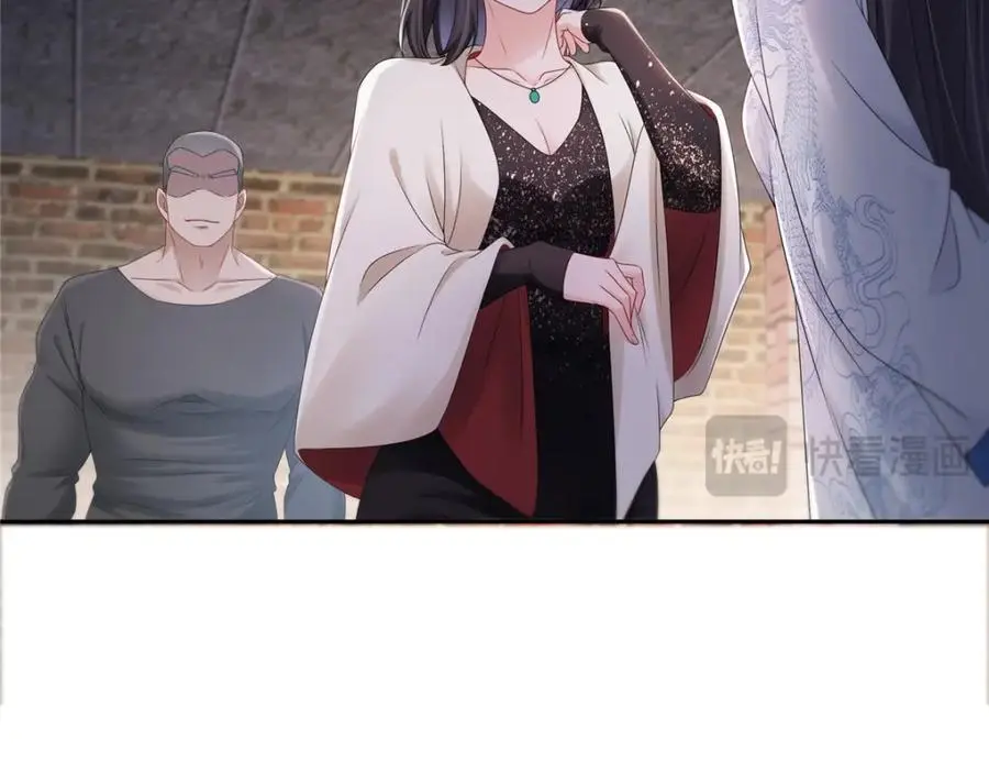 第458话 向无畏盟宣战！ 第34页
