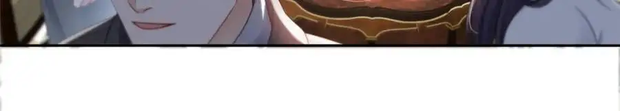 第458话 向无畏盟宣战！ 第42页