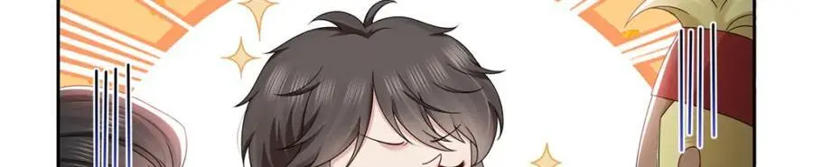 第458话 向无畏盟宣战！ 第48页