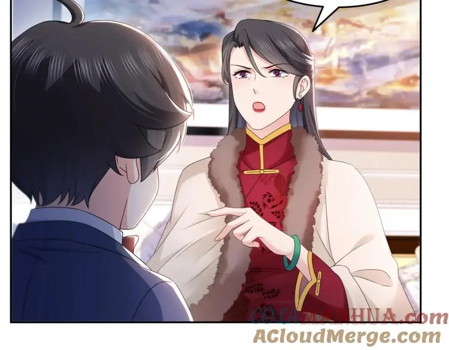 第458话 向无畏盟宣战！ 第61页