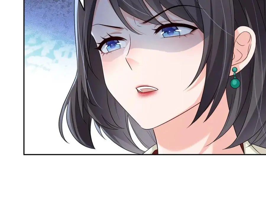 第459话 这个女人打你了？ 第14页