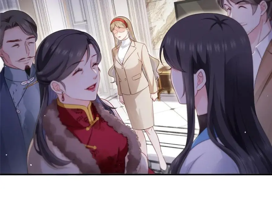 第461话 身份大逆转！ 第80页