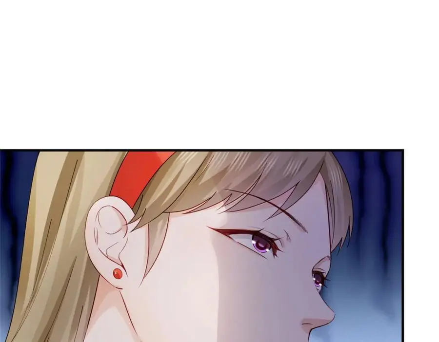 第461话 身份大逆转！ 第81页