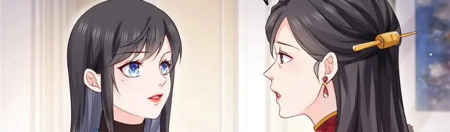第461话 身份大逆转！ 第86页