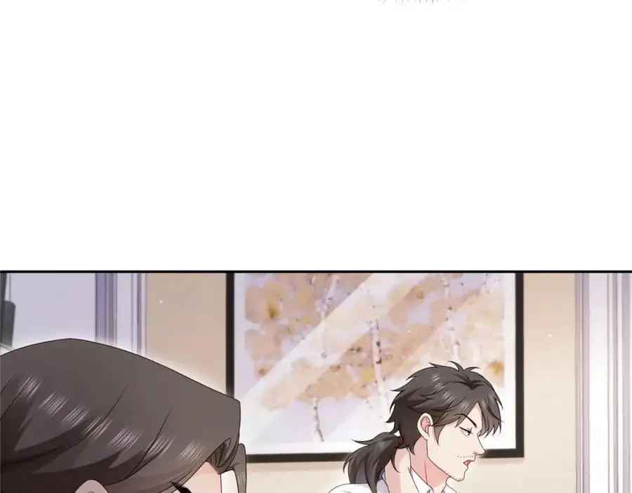 第463话 他就喜欢我这样的 第26页