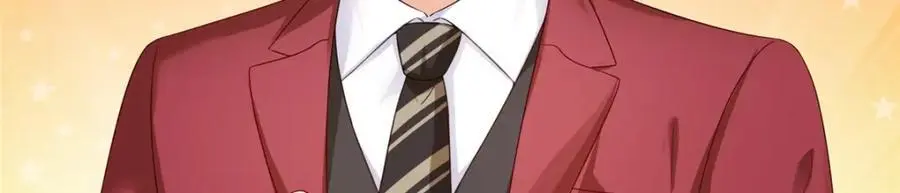 第464话 惊鸿一瞥 第6页
