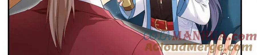 第464话 惊鸿一瞥 第9页