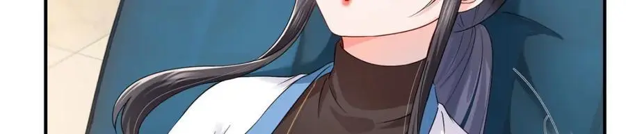 第464话 惊鸿一瞥 第12页