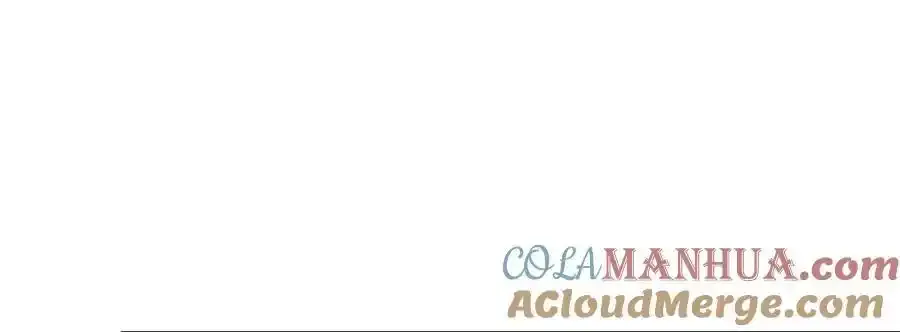 第466话 我喜欢你 第89页