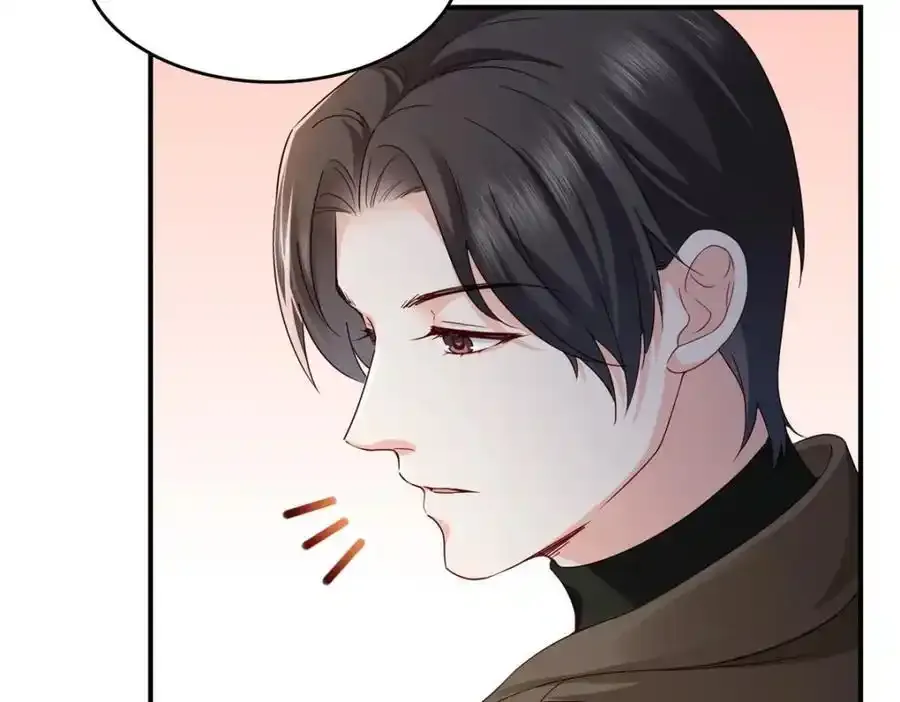 第466话 我喜欢你 第94页