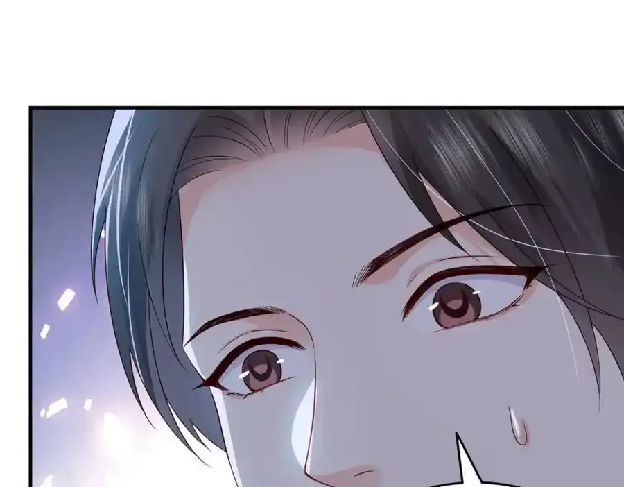 第466话 我喜欢你 第100页