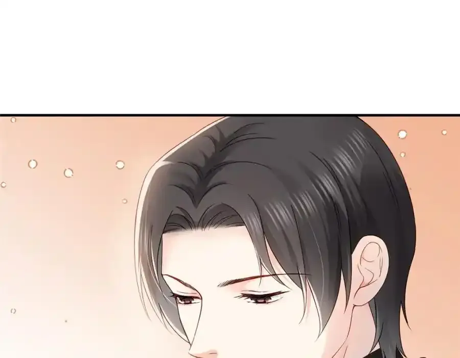 第467话 我可不是正人君子 第10页