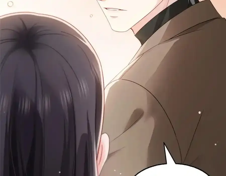 第467话 我可不是正人君子 第11页