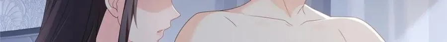 第468话 我们私奔吧？ 第9页