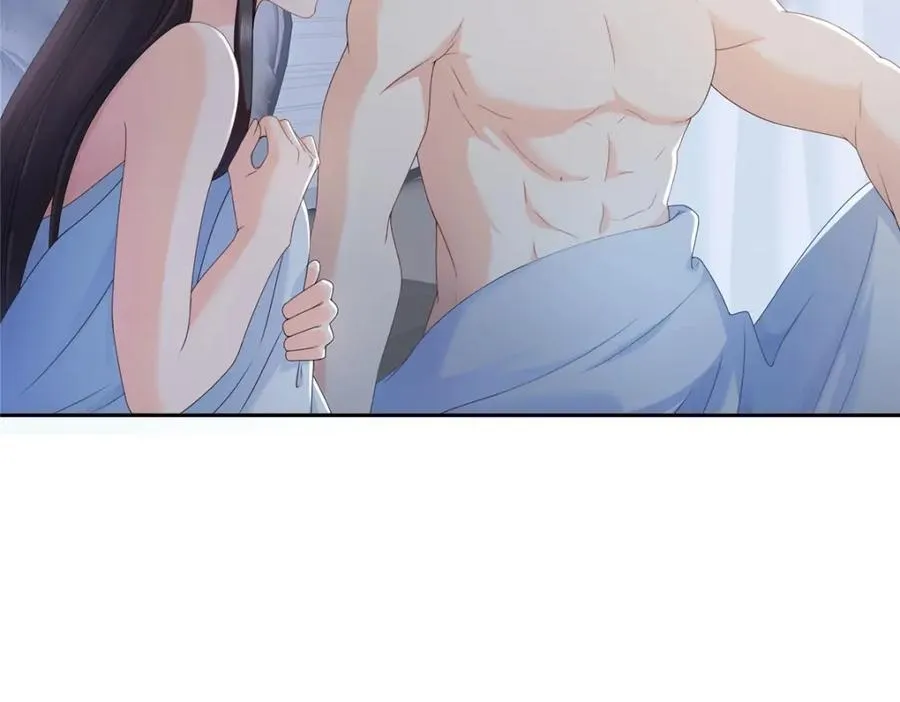 第468话 我们私奔吧？ 第10页