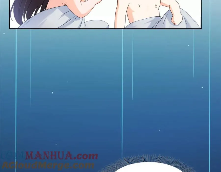 第468话 我们私奔吧？ 第13页