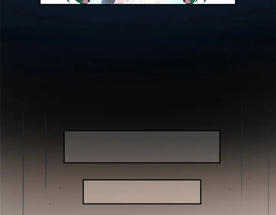 第468话 我们私奔吧？ 第16页