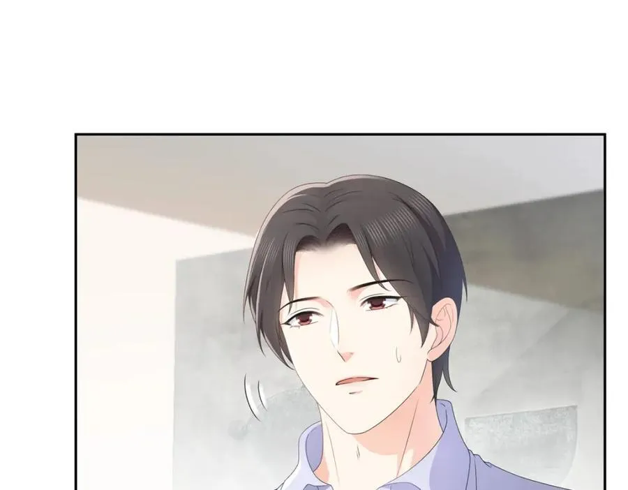 第468话 我们私奔吧？ 第22页
